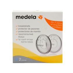 Medela - Pezonera lactancia con estuche talla S (16 mm)