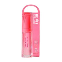 Beter Yummy Lip Oil Cerise