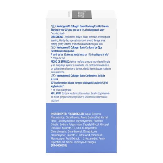 Neutrogena Collagen Bank Contorn d'Ulls Gel 15ml - Crema per a Ulleres