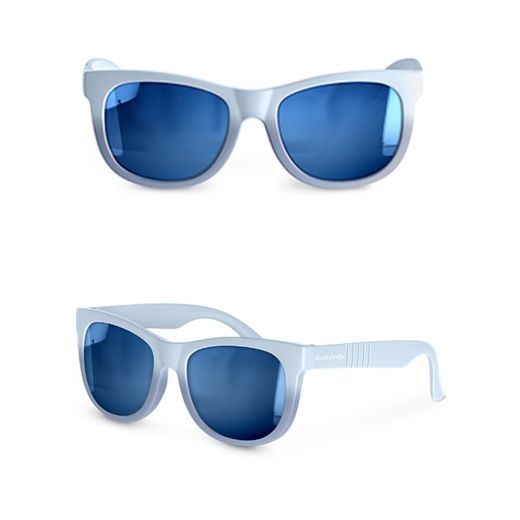 Suavinex Gafas de Sol Bebe 0-12 meses 1u